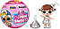 Ігровий набір Лялька L. O. L. Surprise! Mini SWEETS - ЛОЛ Міні Світс в кулі (Цукерки) 584148, фото 2