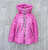 Весняні куртки дитячі для дівчаток відстібні рукави розміри 110-152, фото 7