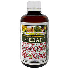 Інсектицид Сезар 250 мл