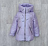 Куртки дитячі для дівчаток відстібні рукави розміри 110-152, фото 9