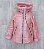 Демісезонна дитяча куртка для дівчинки трансформер розміри 110-152, фото 7