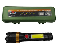 Аккумуляторный ручной фонарь BL-669