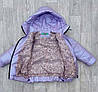 Демісезонна дитяча куртка для дівчинки трансформер розміри 110-152, фото 4