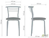 Обідній стілець Маркос АМФ хром ніжки кругле сидінн чорного кольору для кухні кафе, фото 2