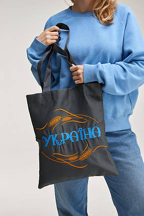 Еко сумка MEREZHKA "Україна" графіт, фото 2