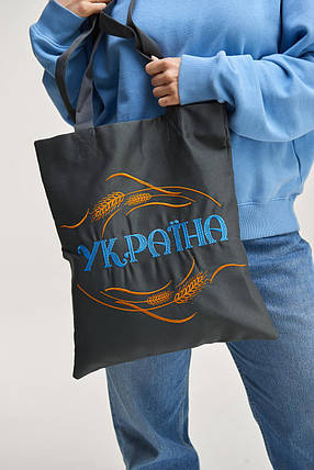 Еко сумка MEREZHKA "Україна" графіт, фото 4