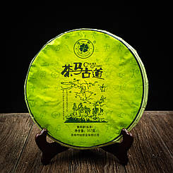 Чай Шен Пуер "Шлях чайного коня" 357 грам 2018 рік