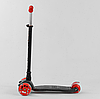Самокат триколісний дитячий MAXI Best Scooter червоний пластиковий колеса PU з підсвічуванням, фото 4