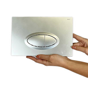 Змивна клавіша хром сатин 0050 chrome satin