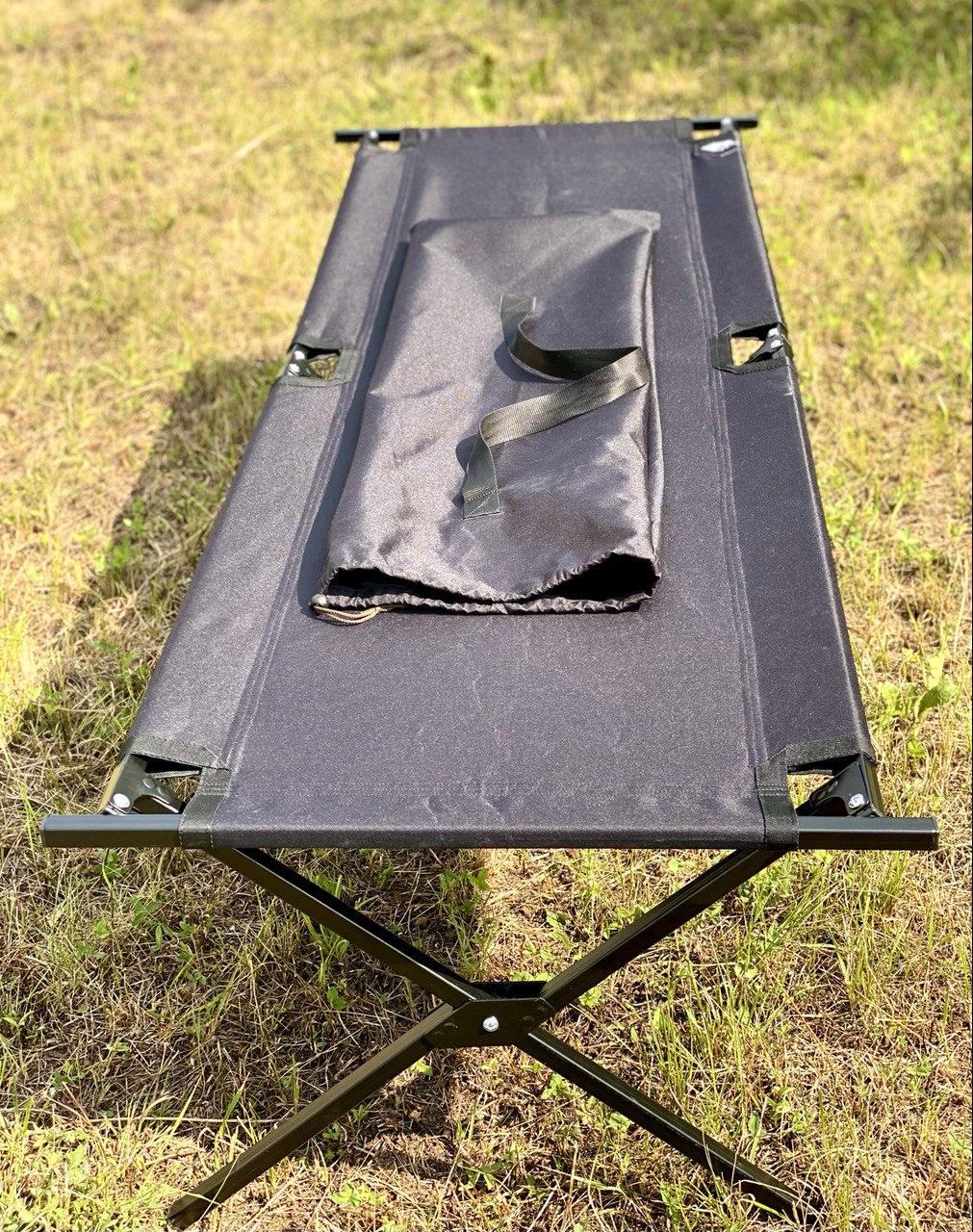 Розкладачка посилена до 200 кг військове складане ліжко армійське розкладачка. Чорна