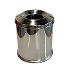 Відро побутове кругле негорюче з обідком з нержавіючої сталі на 8 літрів, фото 2