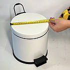 Відро для сміття з педаллю з нержавіючої сталі 3 літри 22см, діаметр 21см білого кольору, фото 6