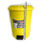 Відро для сміття побутове з педаллю на 30л пластик (Жовтий), фото 2