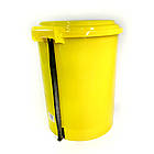 Відро для сміття побутове з педаллю на 30л пластик (Жовтий), фото 4