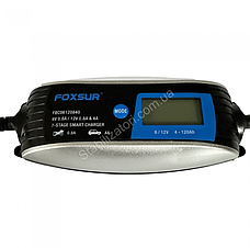 Зарядний пристрій FOXSUR FBC061200840, фото 2