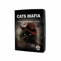 Настільна гра Котомафія (Cats Mafia) UA