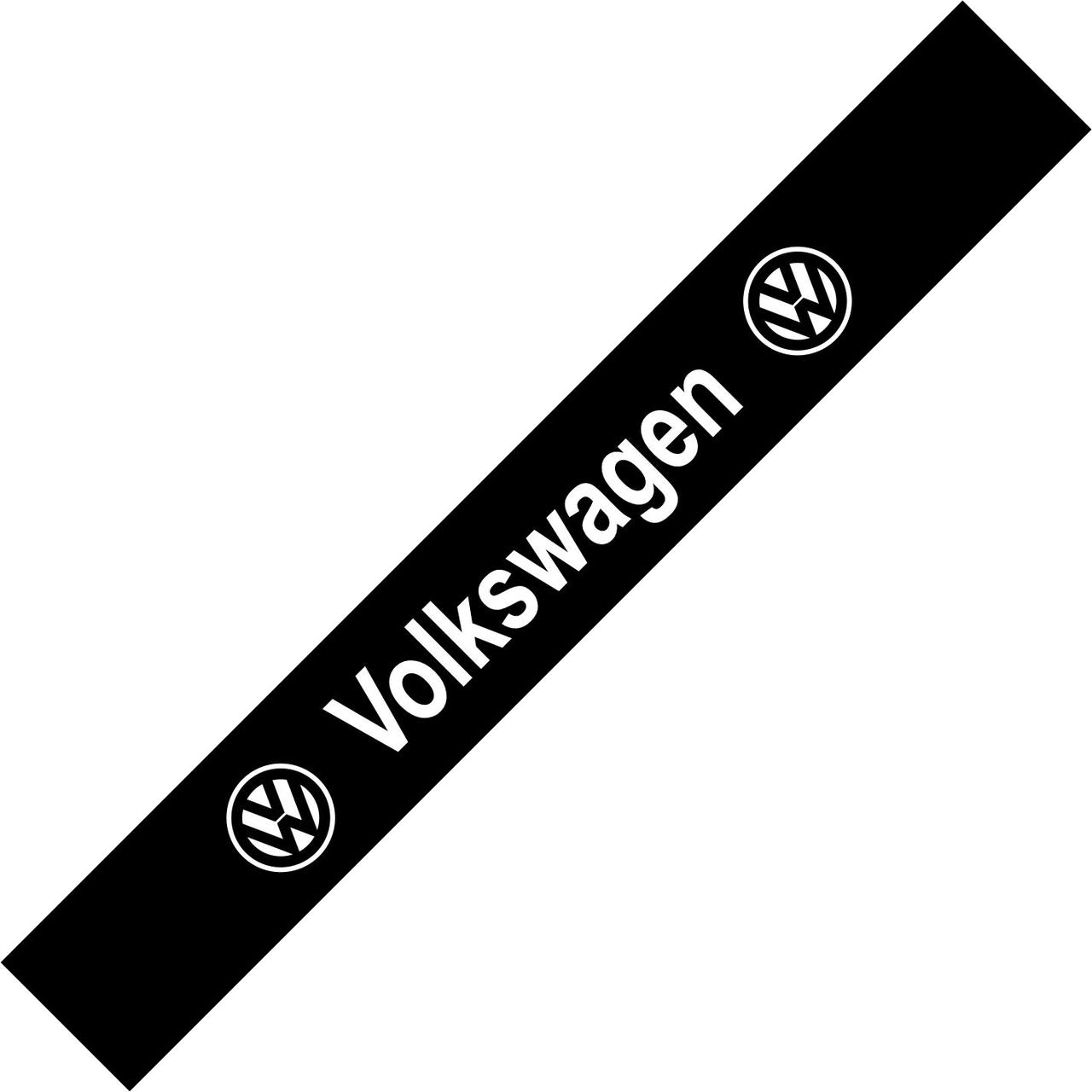 Сонцезахисна наклейка на лобове скло Volkswagen