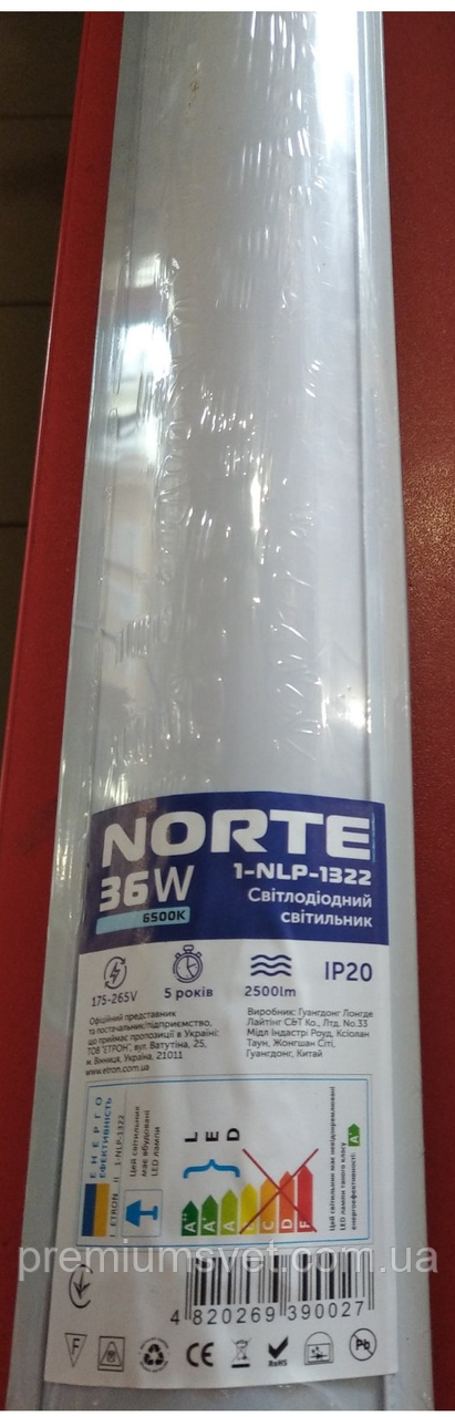 Світильник с/діод 1-NLP-1322 36W 6500K NORTE