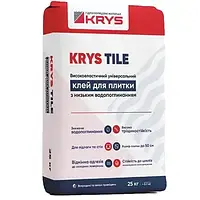 КРІС ТЕЙЛ / KRYS TILE - високоеластичний морозостійкий клей для плитки, сірий (уп. 25 кг)