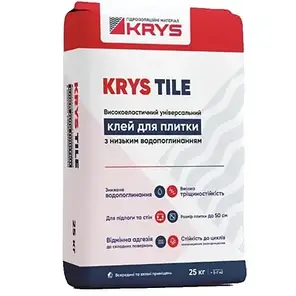 КРІС ТЕЙЛ / KRYS TILE - високоеластичний морозостійкий клей для плитки, сірий (уп. 25 кг), фото 2