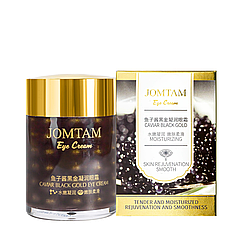 Крем для шкіри навколо очей омолоджуючий Jomtam Caviar Black Gold Eye Cream з екстрактом ікри 60 мл