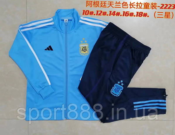 Adidas argentina jacket 2018 online
