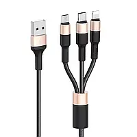 Кабель Hoco X26 USB - мicro/Lightning/Type-C 3 in 1 black/gold