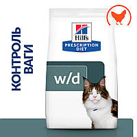 Hill's Prescription Diet w/d Multi-Benefit сухий корм для котів при цукровому діабеті 1.5 кг