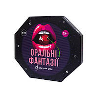 Настольная игра "Оральные фантазии" Fun Games FGS49 (UKR), World-of-Toys