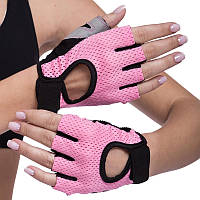 Перчатки для фитнеca тренажерного зала розовые ВС-8304: Gsport XL