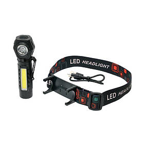 Ліхтарик налобний LED RL-211 Type-C, XPE LED+COB, Magnetic fix torch