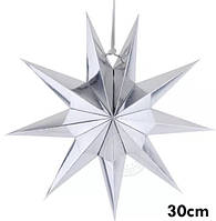 Звезда из картона объемная 30 см серебристый