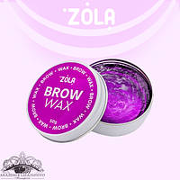 ZOLA Воск для укладки бровей ZOLA BROW WAX
