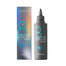 Маска для обсягу і відновлення волосся Masil 8 Seconds Liquid Hair Mask, 100 мл