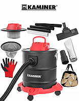 Пилосос промисловий Kaminer ODK013 камінний для збору золи