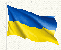 Флаг Украины нейлоновый 140х90 см