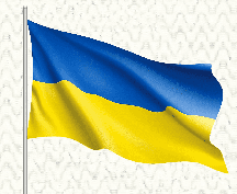 Прапор України нейлоновий 140х90 см