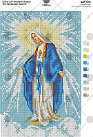 Дева Мария Непорочное Зачатие Схема (панорамная) для вышивки бисером Virena А4Р_070