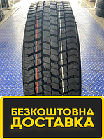 Грузовые шины 235/75 r17,5 Agate HF628