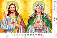 Святое Сердце Иисуса и Непорочное Сердце Марии Схема (панорамная) для вышивки бисером Virena А4Р_052