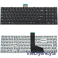 Клавиатура для ноутбука TOSHIBA (C850, C855, C870, C875) rus, black