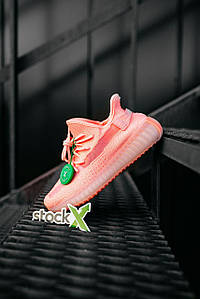 Жіночі Кросівки Adidas Yeezy Boost 350 V2 Pink 36