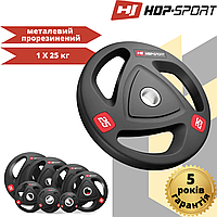 Диск олимпийский Hop-Sport 25 кг Диски Блины для Штанги и Гантелей диски на гриф
