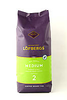 Кофе в зернах Lofbergs Medium Roast 1 кг Швеция