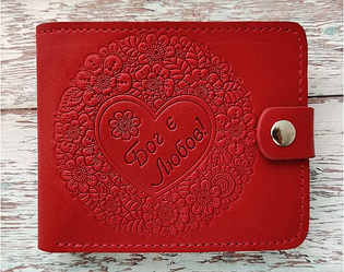 Портмоне "Бог є любов" серце з натуральної шкіри