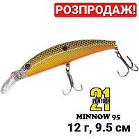 Воблер Pontoon21 Minnow 95 SS SR #10