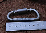 Карабін алюмінієвий D-Ring 8 см із муфтою, фото 4