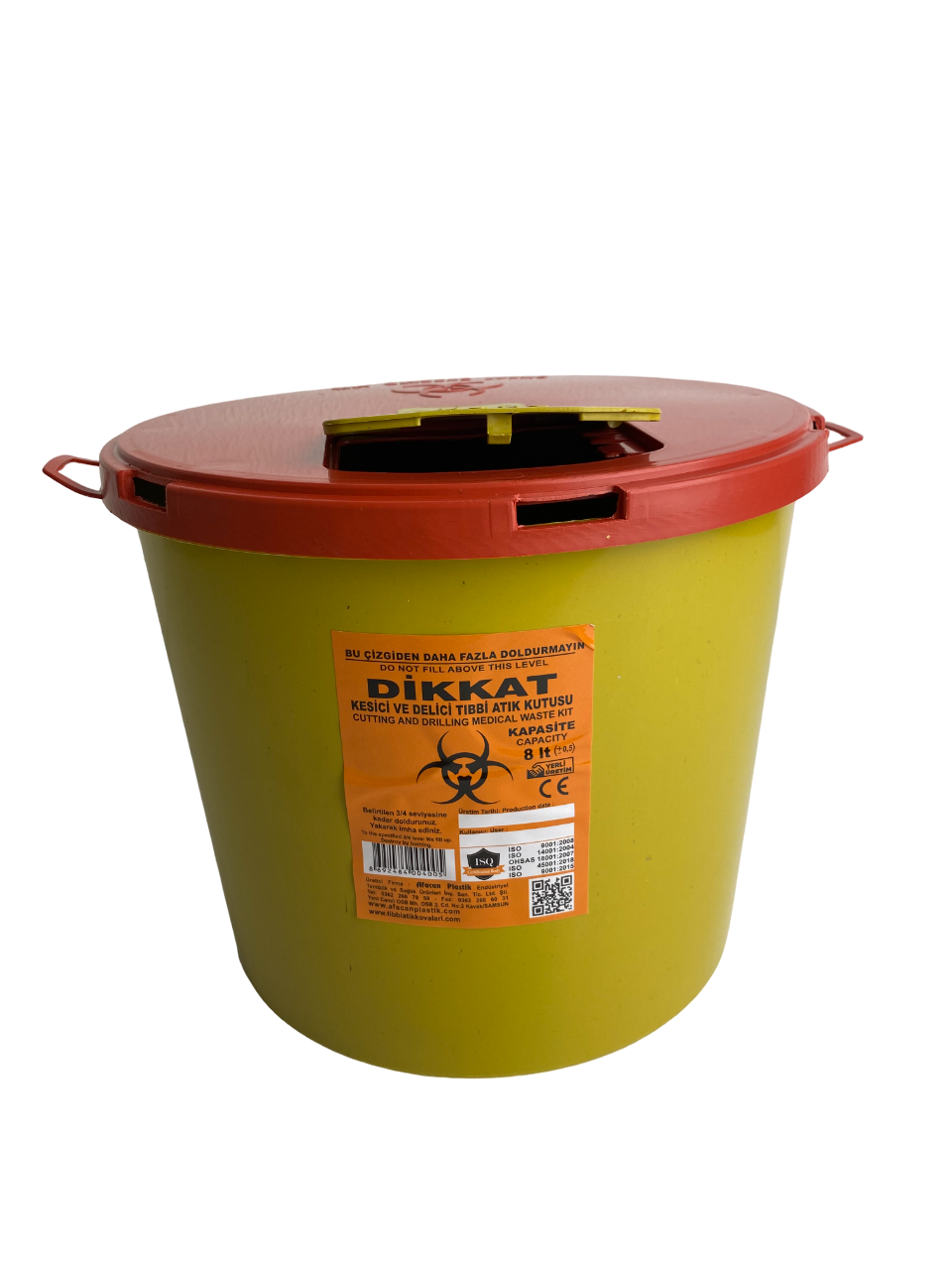 Контейнер для збору медичних відходів 8л, Контейнер для медвідходів пластиковий, ємність 8л, фото 1