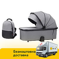 Люлька на коляску с рюкзаком CARRELLO Alfa CRL-6507/1 Feather Grey Серая