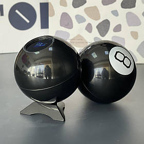 Куля "Magic Ball 8", чорна, 10 см, англ., Шар "Предсказатель"